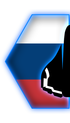 Вики на Русском